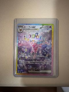 (Category: ) located in . Submitted by nappyraptor (Listing ID 1442069740, Image 1). Description: .