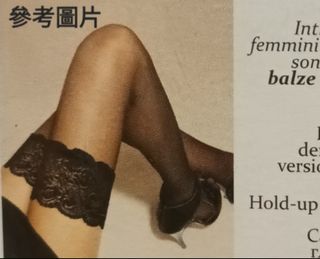 （分類：）位於 。 由 misokan 提交（商品編號 1442077878，圖片 1）。簡介： 。
