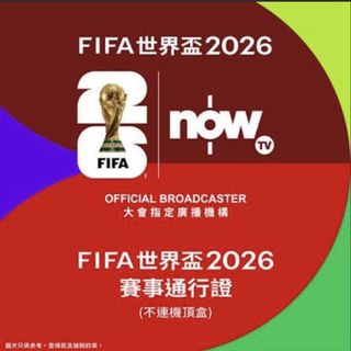 （分類：）位於 。 由 tikkittik 提交（商品編號 1442080568，圖片 1）。簡介： 。
