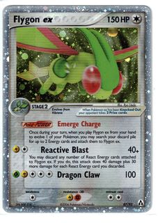 (Category: ) located in . Submitted by pokejr (Listing ID 1442062295, Image 1). Description: .