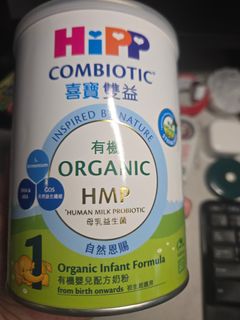 （分類：）位於 。 由 joetang123 提交（商品編號 1442059262，圖片 1）。簡介： 。