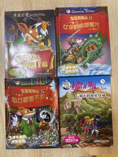 （分類：）位於 。 由 kizrina 提交（商品編號 1442111675，圖片 1）。簡介： 。