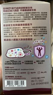 （分類：）位於 。 由 locationboxing 提交（商品編號 1442108885，圖片 1）。簡介： 。