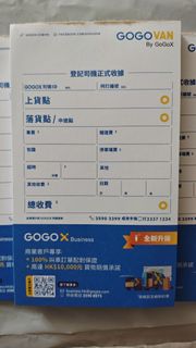 （分類：）位於 。 由 bnb_workshop 提交（商品編號 1441978591，圖片 1）。簡介： 。
