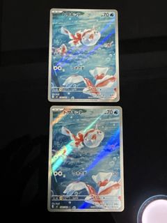 (Category: ) located in . Submitted by meatballss_ (Listing ID 1442117830, Image 1). Description: .
