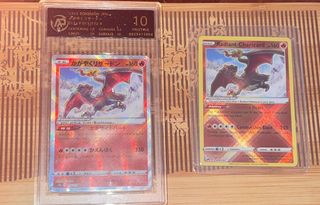 (Category: ) located in . Submitted by nicskis (Listing ID 1442026977, Image 1). Description: .
