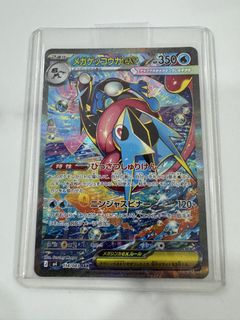 (Category: ) located in . Submitted by piibii_ (Listing ID 1442131464, Image 1). Description: .