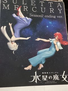 （分類：）位於 。 由 awsnk 提交（商品編號 1442136349，圖片 1）。簡介： 。