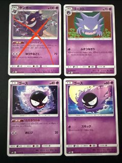 (Category: ) located in . Submitted by snoringmon (Listing ID 1441923349, Image 1). Description: .