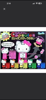 （分類：）位於 。 由 sparklesbaby 提交（商品編號 1442130249，圖片 1）。簡介： 。