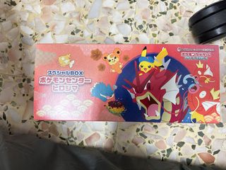 (Category: ) located in . Submitted by z.x.e (Listing ID 1442126606, Image 1). Description: .