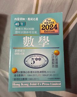 （分類：）位於 。 由 57_lyy 提交（商品編號 1442006014，圖片 1）。簡介： 。