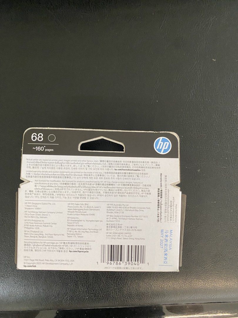 HP 68 Black Original Ink Cartridge473709492642795521
