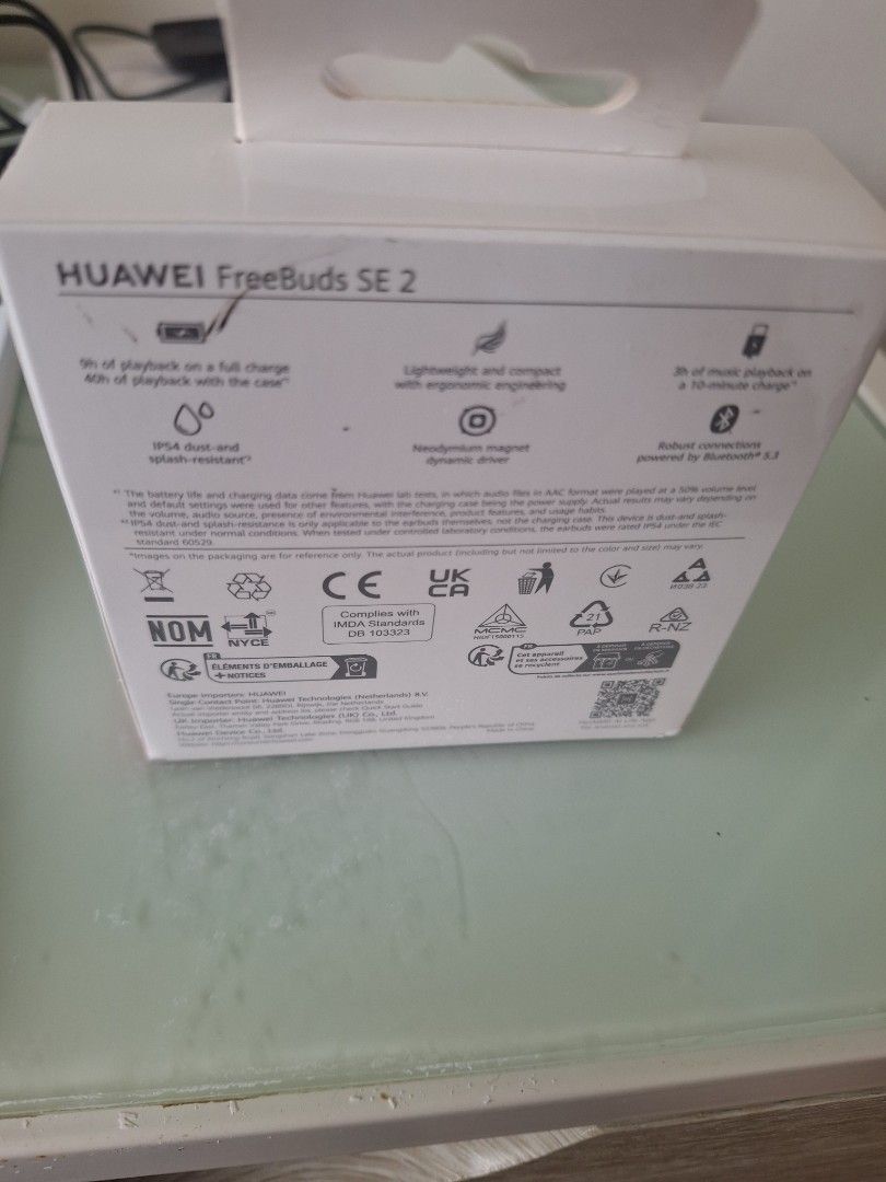 HUAWEI FreeBuds SE 2473862198736332802