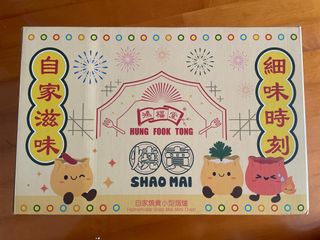 （分類：）位於 。 由 kc1876 提交（商品編號 1442012522，圖片 1）。簡介： 。