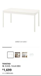 （分類：）位於 。 由 ck616 提交（商品編號 1442087910，圖片 1）。簡介： 。