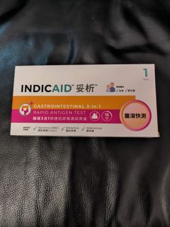 （分類：）位於 。 由 waynewonghk 提交（商品編號 1442091519，圖片 1）。簡介： 。