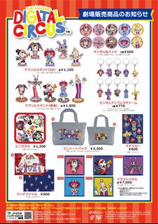 （分類：）位於 。 由 emii.o_ 提交（商品編號 1442062420，圖片 1）。簡介： 。