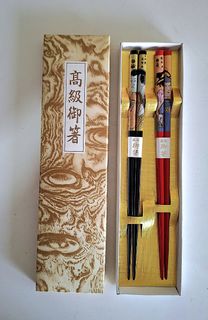 (Category: ) located in . Submitted by siew3232 (Listing ID 1442052088, Image 1). Description: .