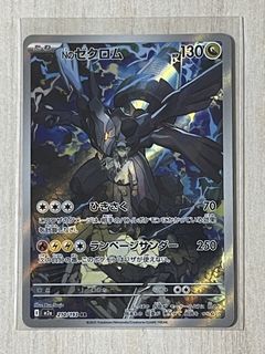 (Category: ) located in . Submitted by alpho82 (Listing ID 1442133961, Image 1). Description: .