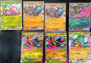(Category: ) located in . Submitted by yammytt02 (Listing ID 1442025006, Image 1). Description: .