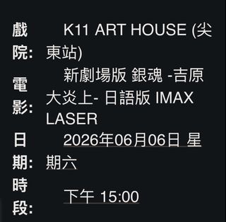 （分類：）位於 。 由 gchc9 提交（商品編號 1442041414，圖片 1）。簡介： 。