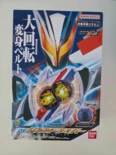 (Category: ) located in . Submitted by starplati (Listing ID 1441987872, Image 1). Description: .