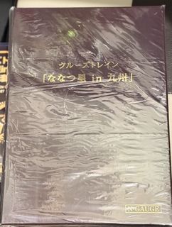 （分類：）位於 。 由 kae2e 提交（商品編號 1442075702，圖片 1）。簡介： 。