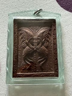 (Category: ) located in . Submitted by authentic_buddhist_treasures (Listing ID 1442076833, Image 1). Description: .