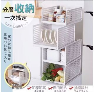 由 adamiumiu (刊登 ID 1442064681，圖片 1) 提交，位於 的 (類別：)，說明：。