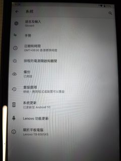（分類：）位於 。 由 ray33cat 提交（商品編號 1442110540，圖片 1）。簡介： 。