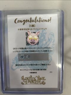 （分類：）位於 。 由 astar1996 提交（商品編號 1442108490，圖片 1）。簡介： 。