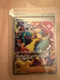 （分類：）位於 。 由 alexc9 提交（商品編號 1442115472，圖片 1）。簡介： 。