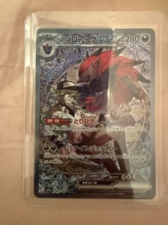 （分類：）位於 。 由 alexc9 提交（商品編號 1442115263，圖片 1）。簡介： 。