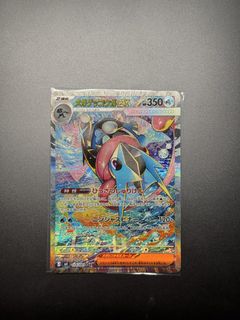 （分類：）位於 。 由 walterla 提交（商品編號 1442104637，圖片 1）。簡介： 。