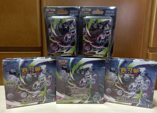 （分類：）位於 。 由 yeung026 提交（商品編號 1442049883，圖片 1）。簡介： 。