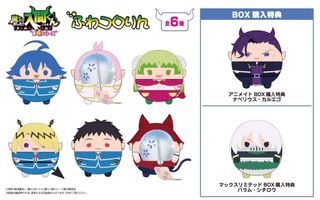(Category: ) located in . Submitted by katsukis (Listing ID 1442092246, Image 1). Description: .