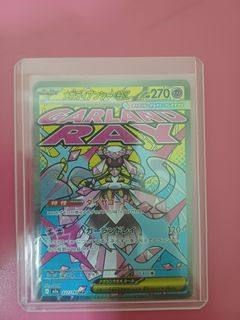 (Category: ) located in . Submitted by itiznotmk (Listing ID 1442126586, Image 1). Description: .