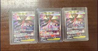 (Category: ) located in . Submitted by darkrai.z (Listing ID 1442033754, Image 1). Description: .