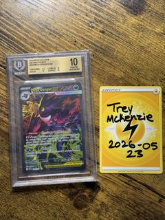 (Category: ) located in . Submitted by tm_tcg (Listing ID 1442052091, Image 1). Description: .