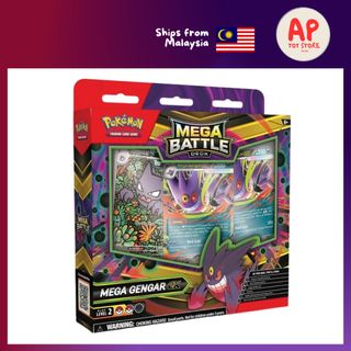 (Category: ) located in . Submitted by aptoystore (Listing ID 1442004413, Image 1). Description: .