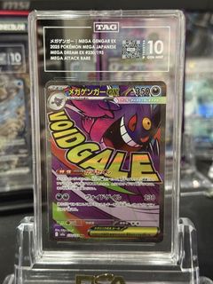 (Category: ) located in . Submitted by kahfong98 (Listing ID 1442105633, Image 1). Description: .