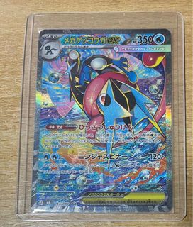 (Category: ) located in . Submitted by eeleec (Listing ID 1442017710, Image 1). Description: .