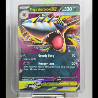 (Category: ) located in . Submitted by morpeko (Listing ID 1442105666, Image 1). Description: .