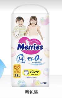 （分類：）位於 。 由 verycheapforsell 提交（商品編號 1442068981，圖片 1）。簡介： 。