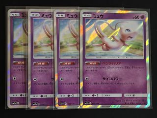 (Category: ) located in . Submitted by wonkiii (Listing ID 1442113660, Image 1). Description: .