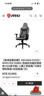 （分類：）位於 。 由 somethingworng 提交（商品編號 1442009006，圖片 1）。簡介： 。