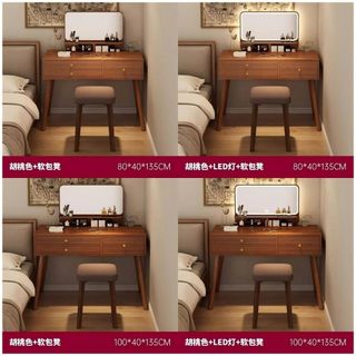 (Category: ) located in . Submitted by mirafurniture (Listing ID 1442052420, Image 1). Description: .