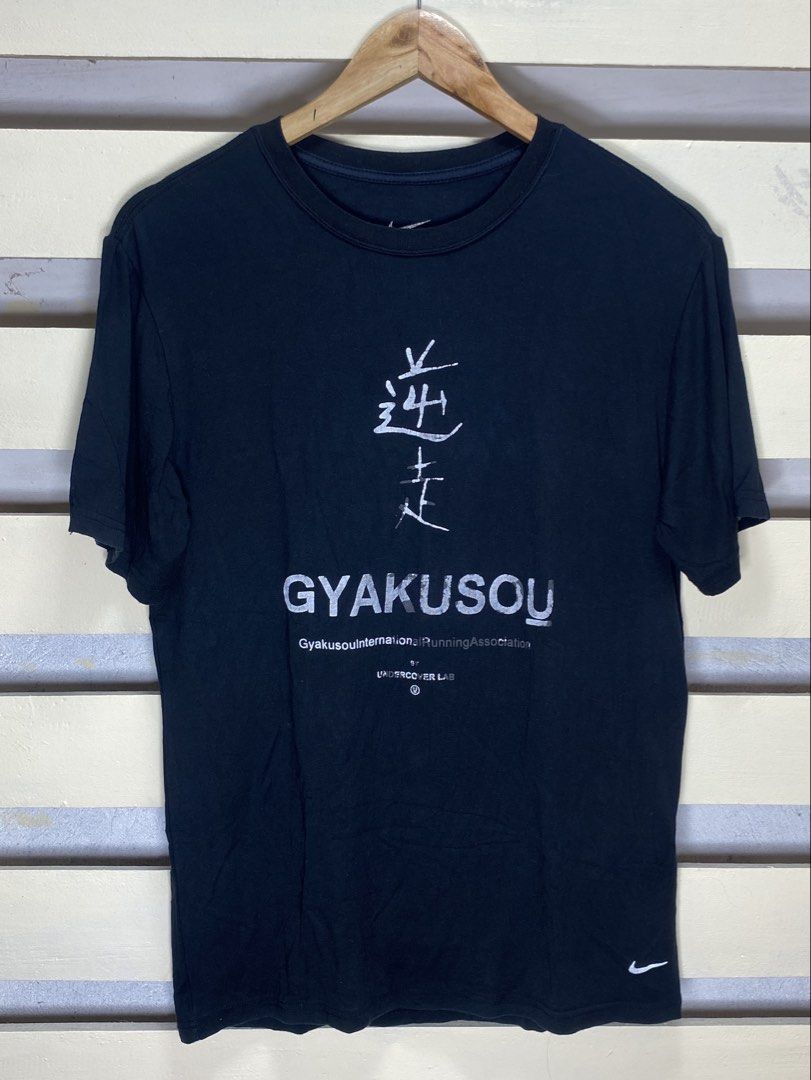 Nike gyakusou x undercover tee (Category: Tshirts & Polo Shirts ) located in Surigao. Submitted by ricsons (Listing ID 1442089836, Image 1). Description: 19x27 dimes 9.8/10 color rate Issue print.