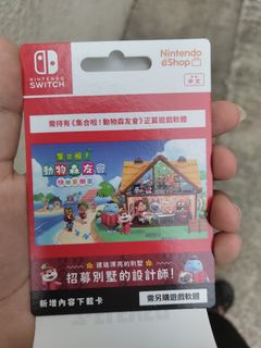 （分類：）位於 。 由 truegem.e19fcb 提交（商品編號 1442057448，圖片 1）。簡介： 。